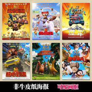 怎么买纽约出生证明
